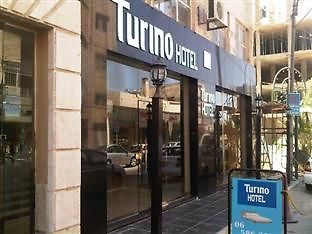 Turino Otel Amman Dış mekan fotoğraf